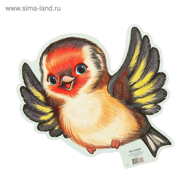 Мини-плакат фигурный «Птица Щегол» 253×230 мм