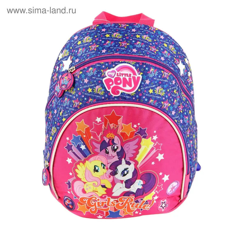 Рюкзак школьный My Little Pony 35*27*16, для девочки, сиреневый