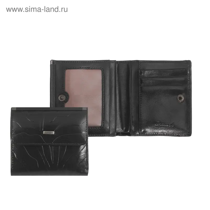 Кошелёк женский, 3 отдела для карт, отдел для монет, чёрный