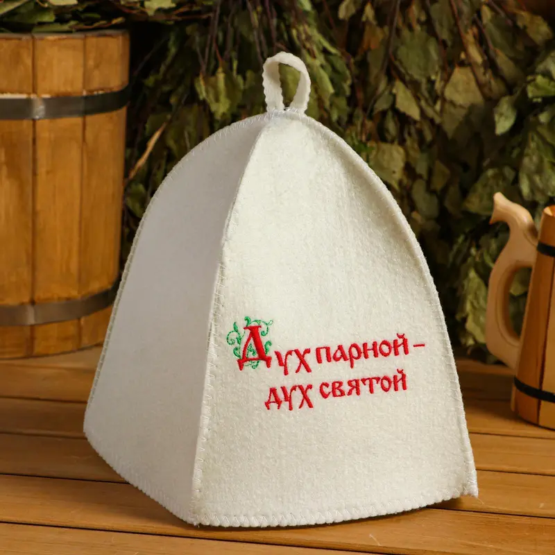 Шапка для бани "Дух парной, дух святой!" МИКС