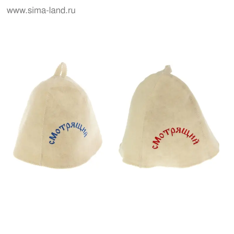 Шапка банная "Смотрящий"