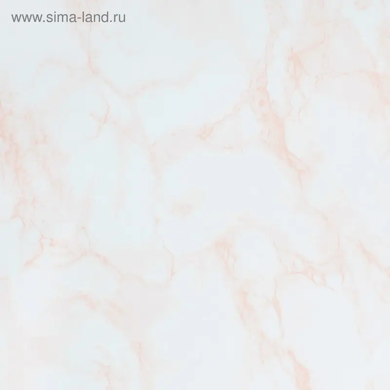 Плёнка самоклеящаяся, мрамор розовый, 0,45х8 м