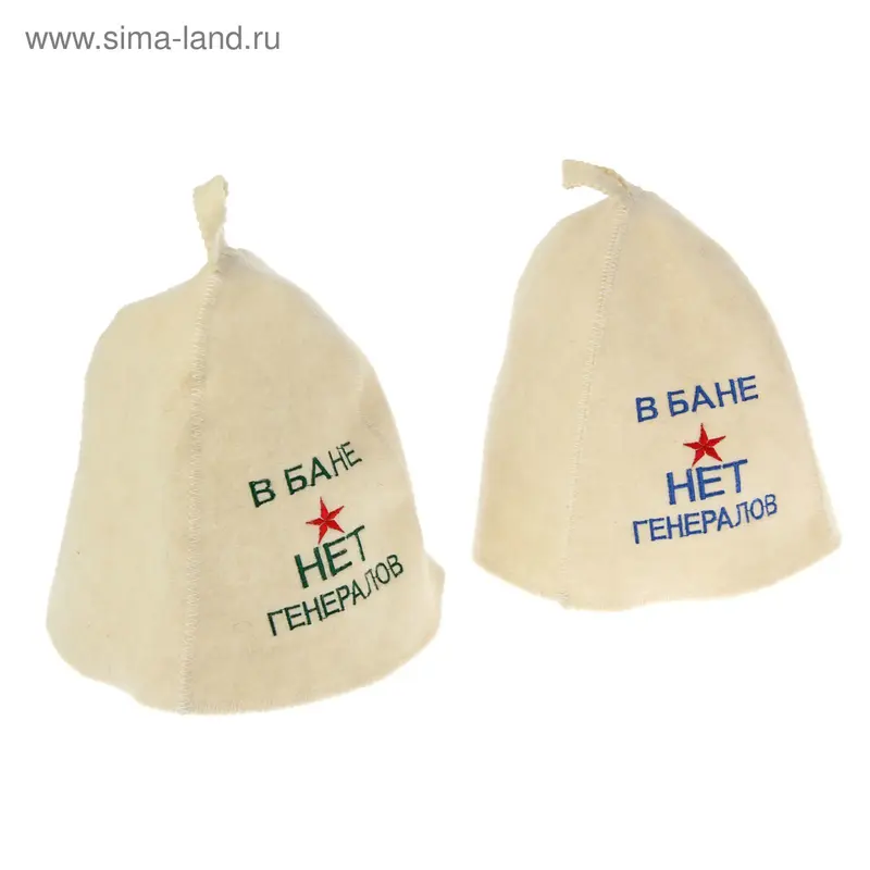Шапка для бани "В бане генералов нет" МИКС