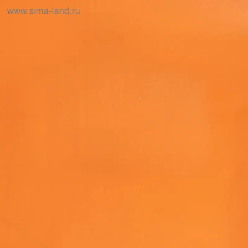 Плёнка самоклеящаяся, оранжевая, 0,45х8 м