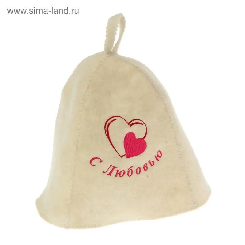 Банная шапка "С любовью"