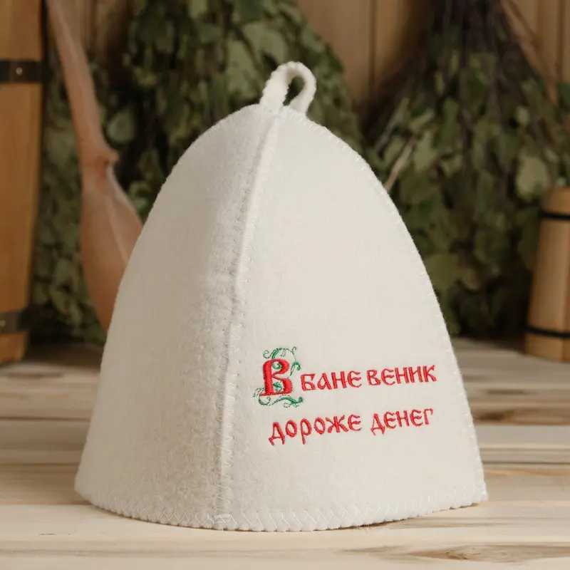 Шапка для бани "В бане веник дороже денег" МИКС