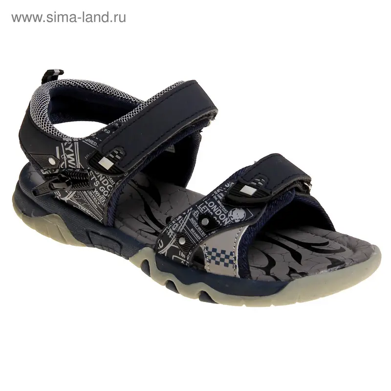 Туфли открытые школьные Зебра арт. 9640-5 (синий) (р. 35)