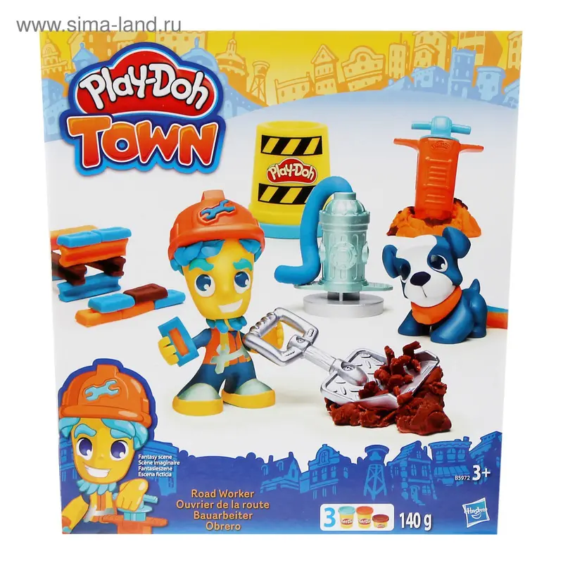 Игровой набор для лепки "Фигурки. Город"