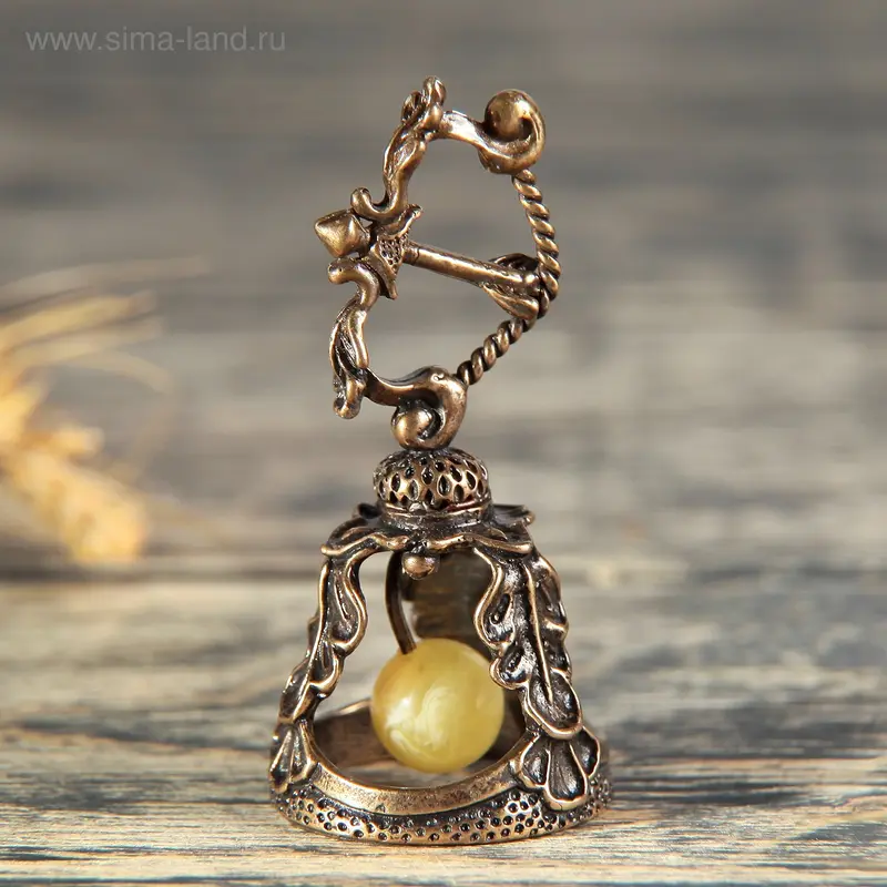 Колокольчик латунный "Знак зодиака. Стрелец", янтарь