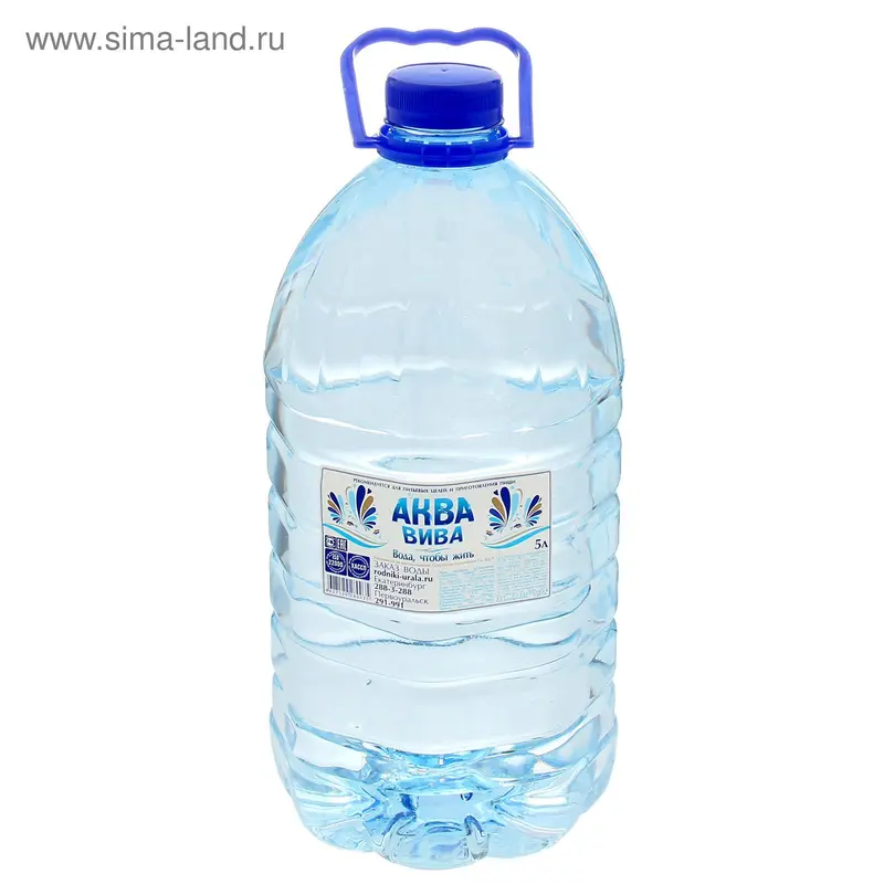 Вода питьевая артезианская "Аква Вива", 5 л