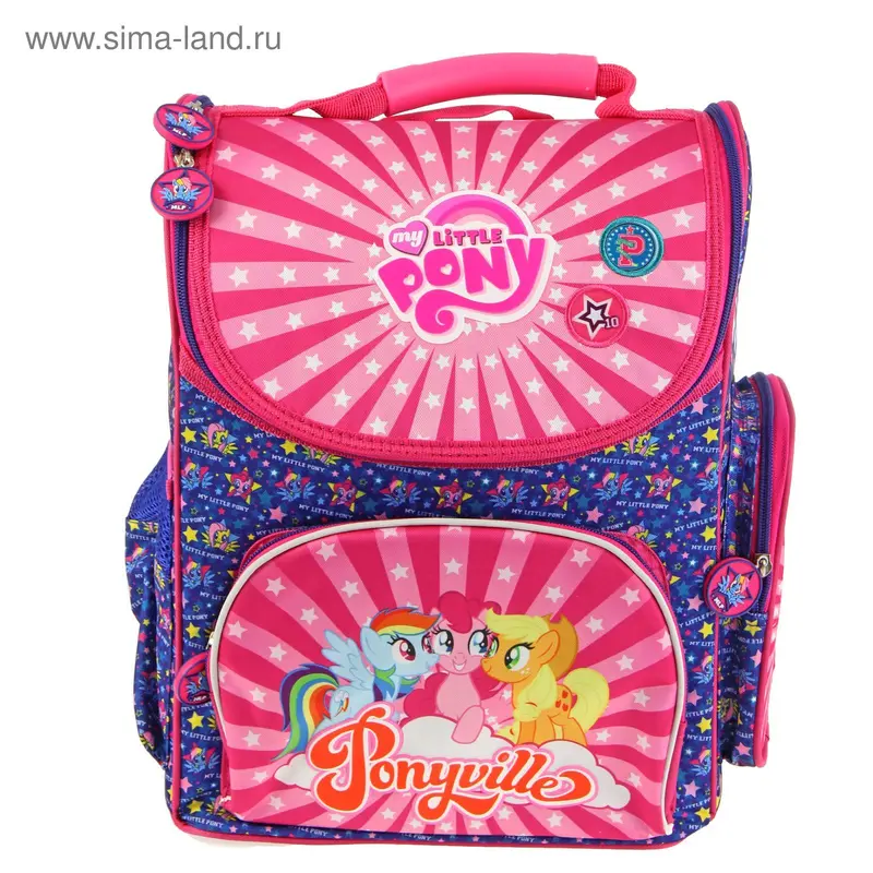 Ранец Стандарт My Little Pony 35*28*16, для девочки, сиреневый