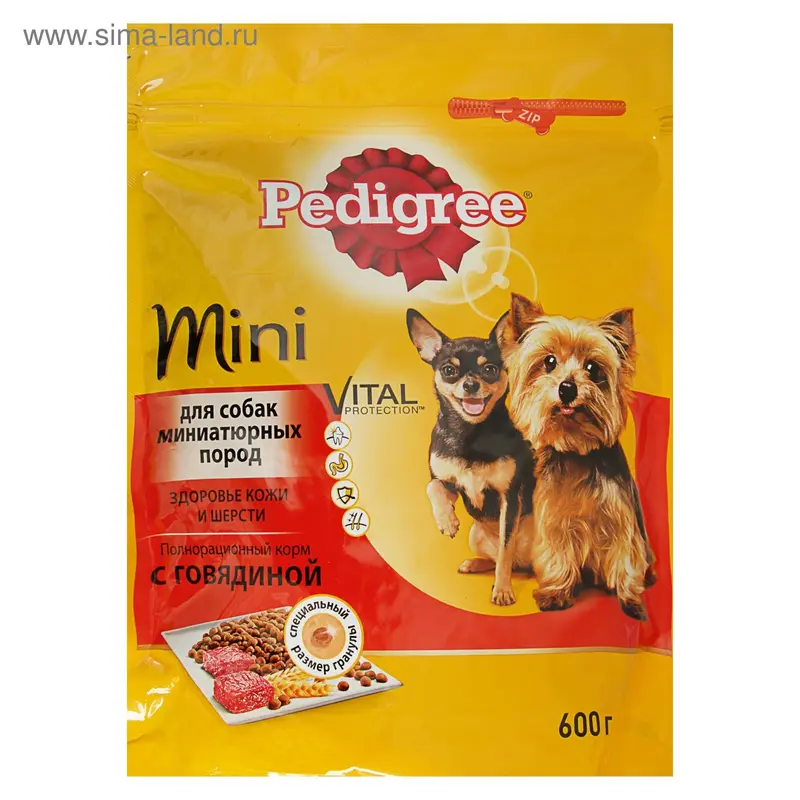 Сухой корм Pedigree для собак мини пород, говядина, 600 г