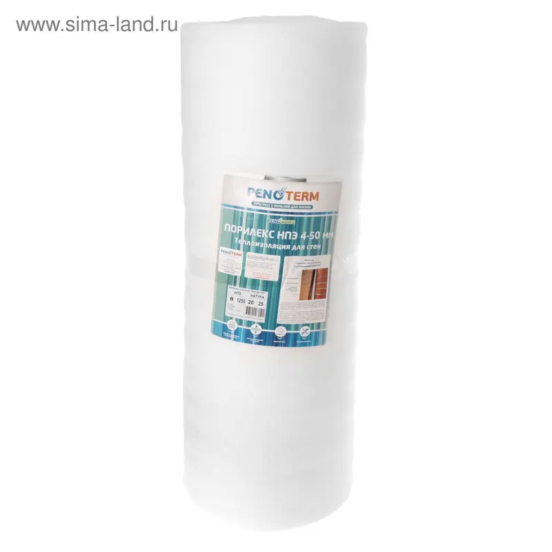 Теплоизоляция Порилекс 8x1250x20