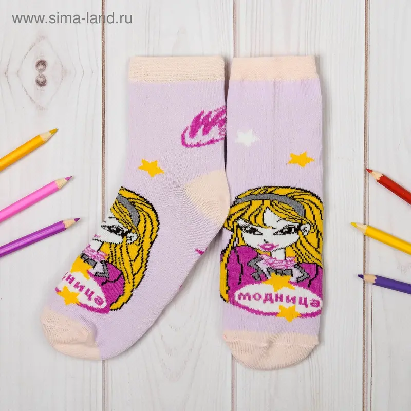 Носки детские Феи ВИНКС "Модница Стелла" 16-18 см, 4-6 лет, 80% хл.,15% п/а, 5% эл