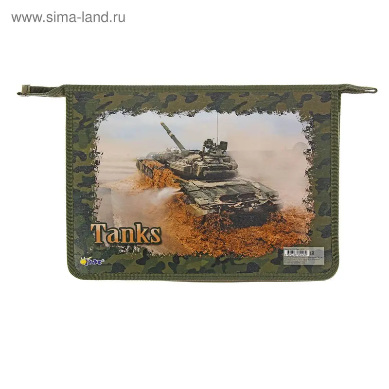 Папка для труда А4 молния сверху, ламинированный картон, ПТ-Р115, "Танк"