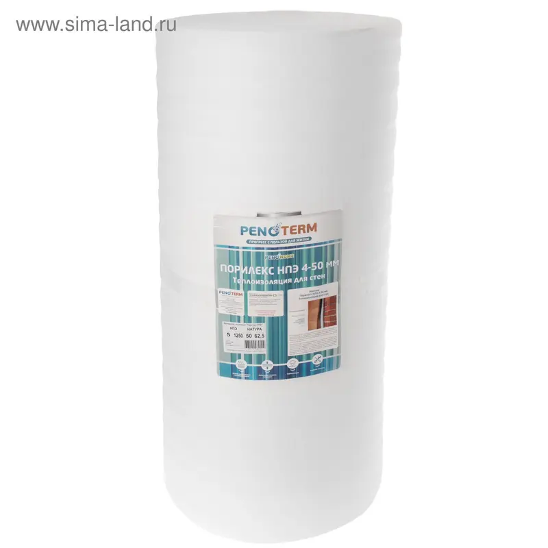 Теплоизоляция Порилекс 5x1250x50