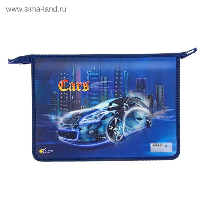 Папка для труда А4 молния сверху, пластик, ПТ-Р13, Blue car