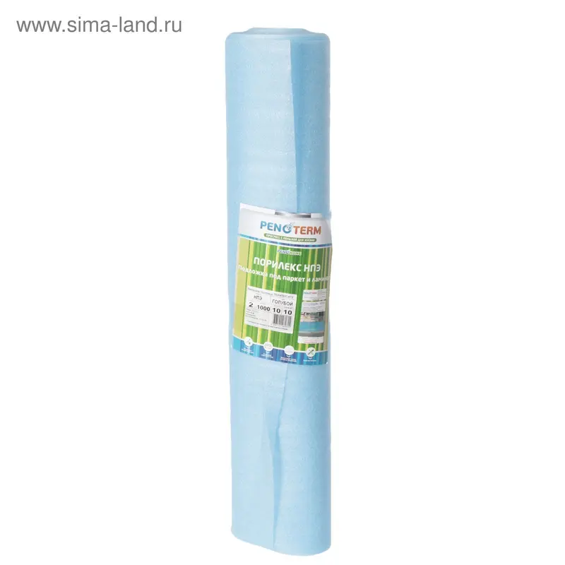 Подложка Порилекс 2x1000x10
