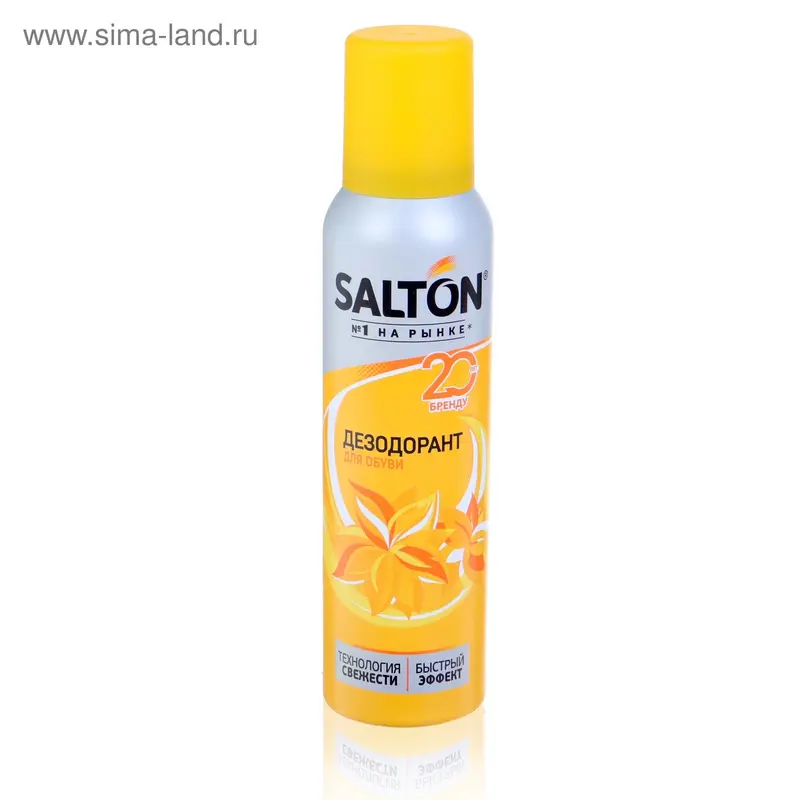 Дезодорант для обуви Salton, 150 мл