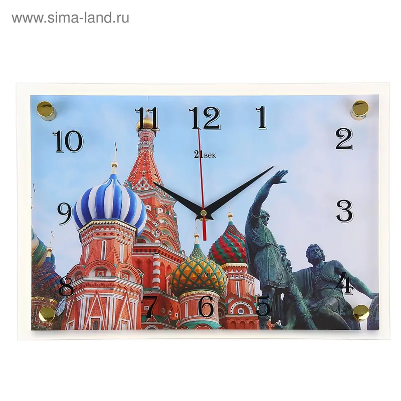 Часы настенные прямоугольные "Казанский собор", 25х35 см