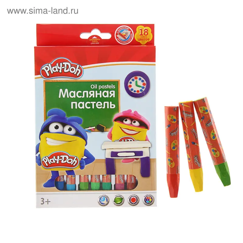 Пастель масляная детская 18 цветов Play Doh