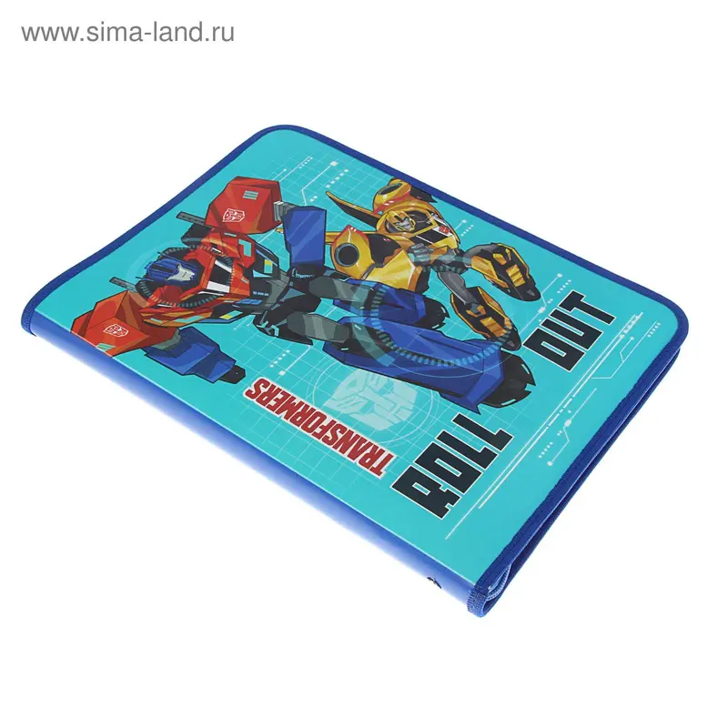 Папка для труда А4 молния вокруг откидная планка, пластик, Transformers