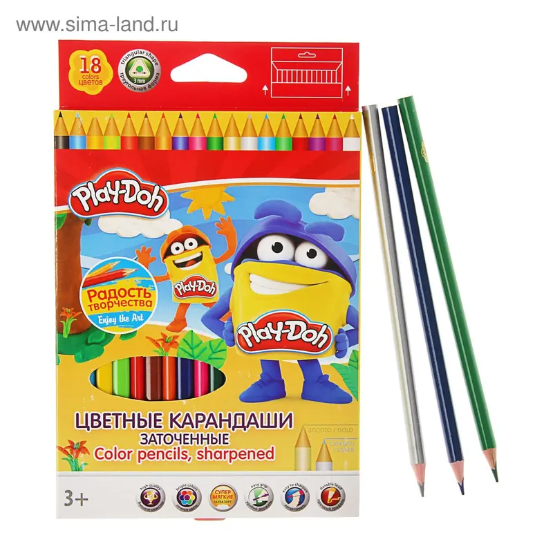 Карандаши 18 цветов Play Doh, трехгранные