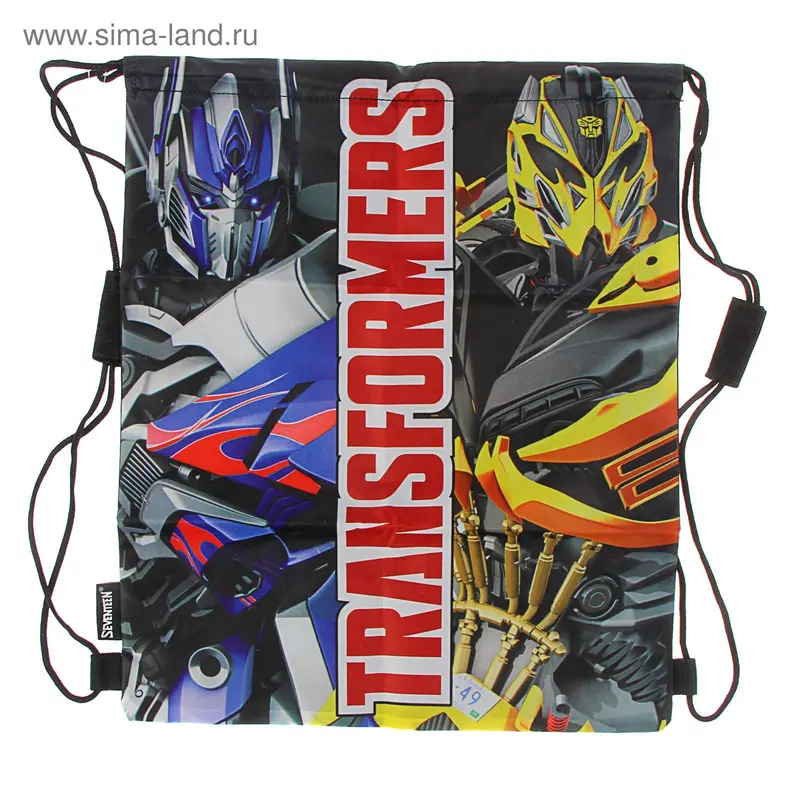 Мешок для обуви 430х340 мм Transformers TRCB-MT1-883