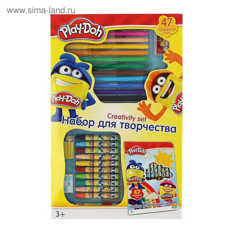 Набор для детского творчества Play Doh, 47 предметов