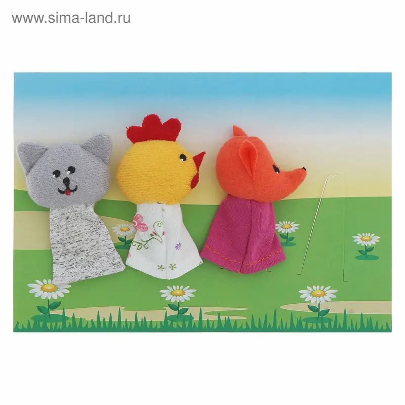 Пальчиковый театр "Кот, Петух и Лиса"