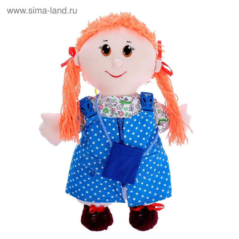 Игрушка-застёжка «Учимся одеваться. Полина», цвета МИКС