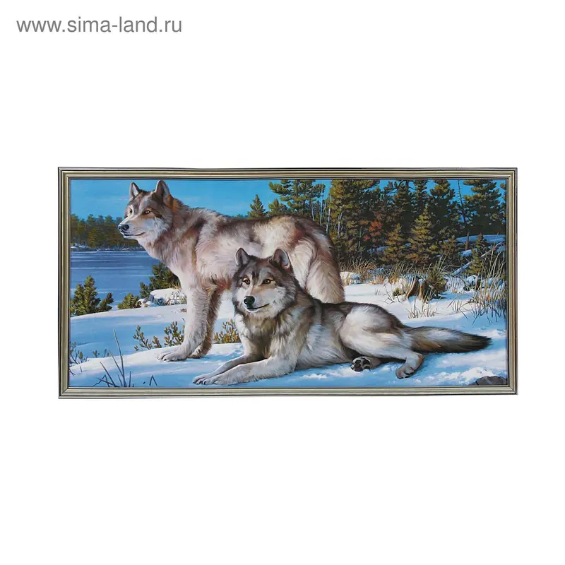 Картина Волки 564 36х73 см