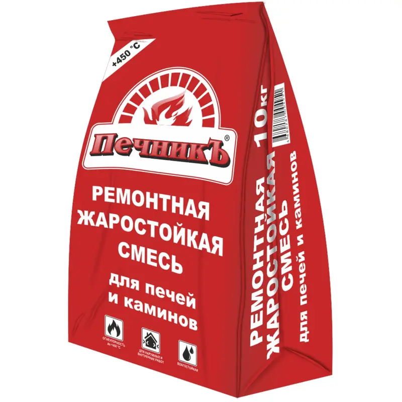 Ремонтная жаростойкая смесь для печей и каминов «Печникъ», 10 кг