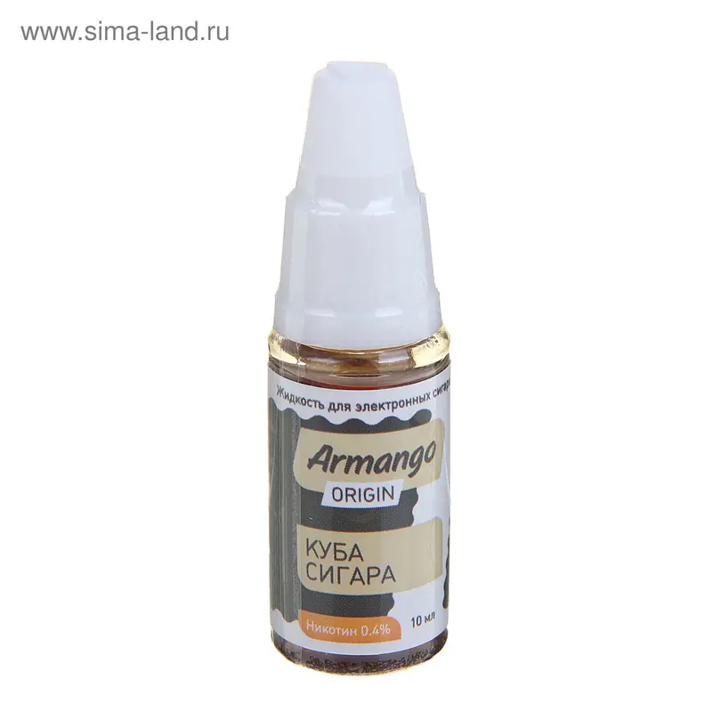 Жидкость для многоразовых ЭИ ARMANGO ORIGIN, куба сигара, 4 мг, 10 мл