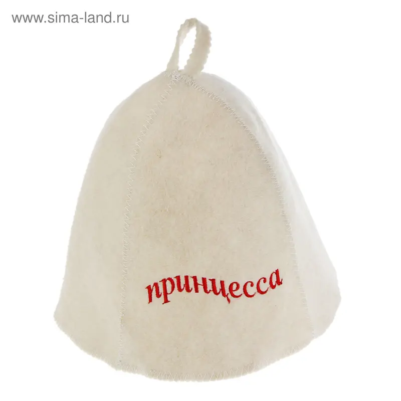 Шапка банная "Принцесса"