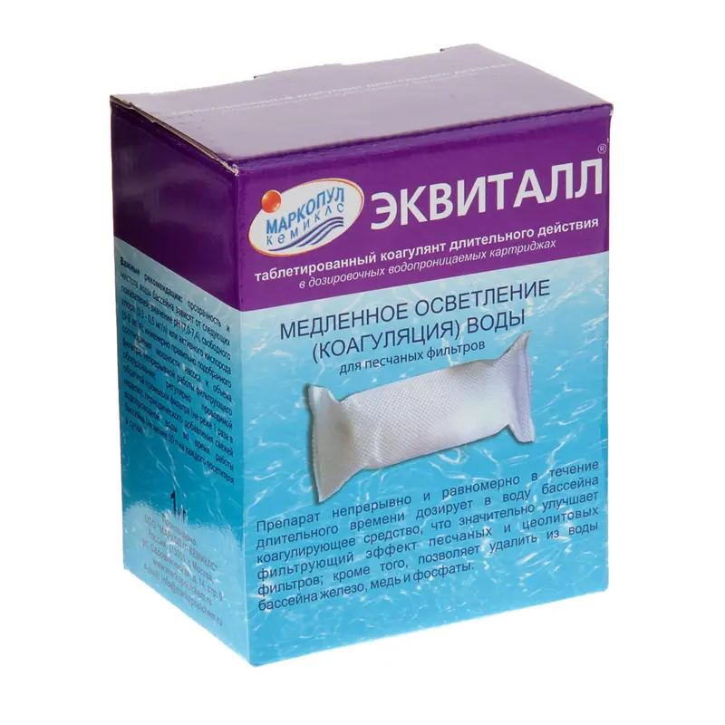Коагулянт осветлитель воды ЭКВИТАЛЛ таблетки 1 кг