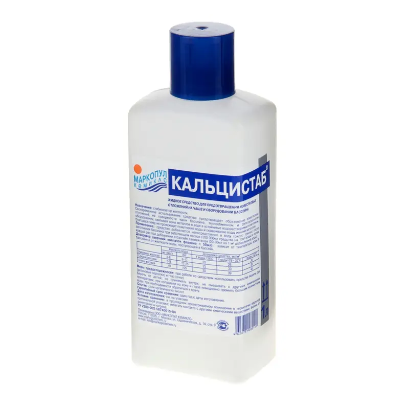 Стабилизатор жесткости КАЛЬЦИСТАБ 1 л
