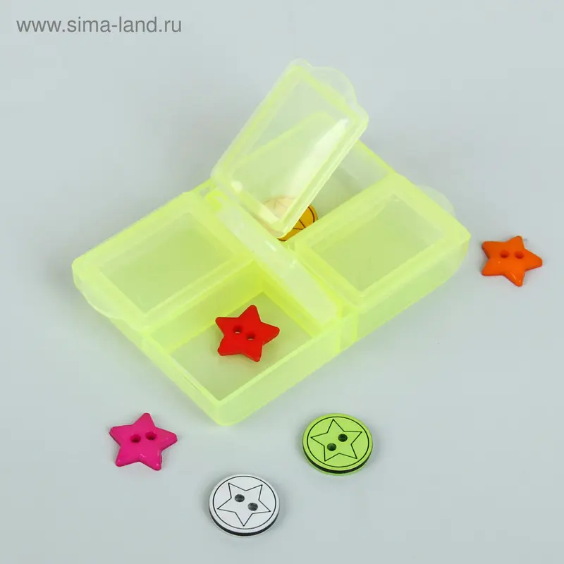 Органайзер для бисера, 6,4 × 4,4 × 1,3 см, цвет жёлтый