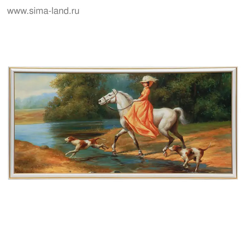 Картина "Леди на белом коне" 36*73см