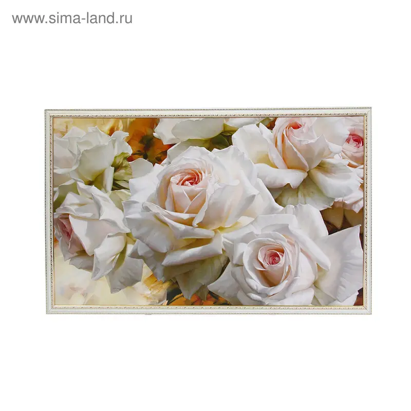 Картина "Белые розы" 60*100см