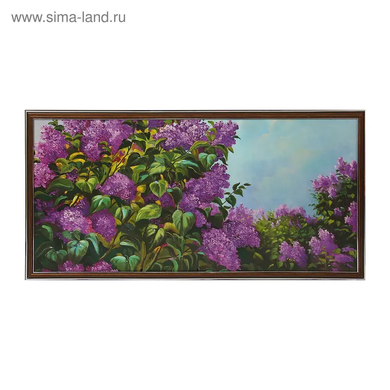 Картина "Кусты сирени" 33*70см