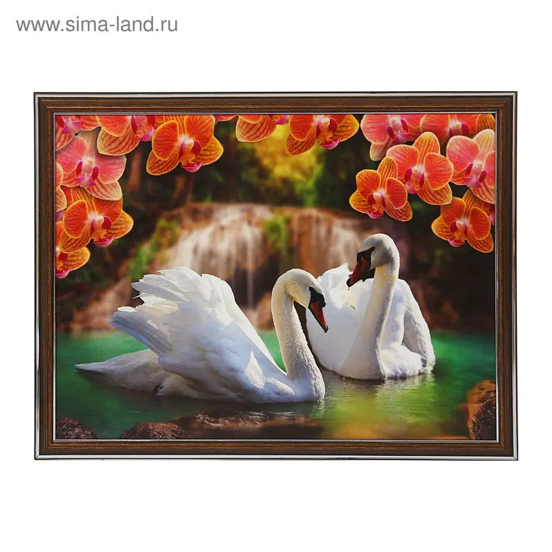 Картина "Лебеди под цветами" 33*43см