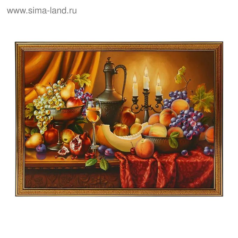 Картина "Большой стол фруктов" 33*43см