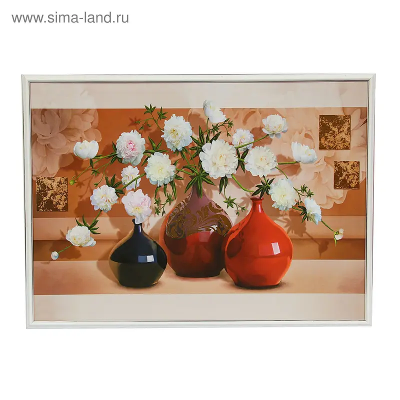 Картина "Белые цветы в вазах" 50*70см