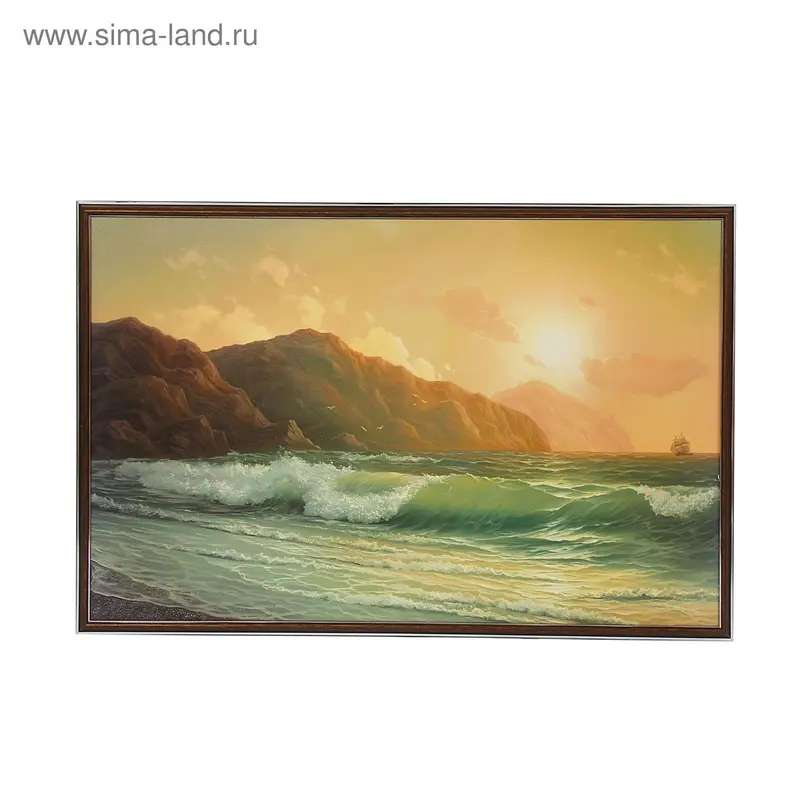 Картина "Закат у моря" 53*83см