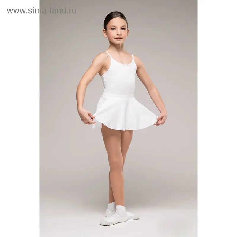 Юбка для гимнастики, расклешённая, размер 34, цвет белый