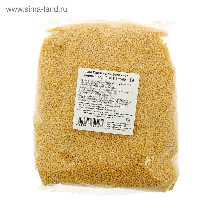 Крупа Пшено шлифованное, 800 г