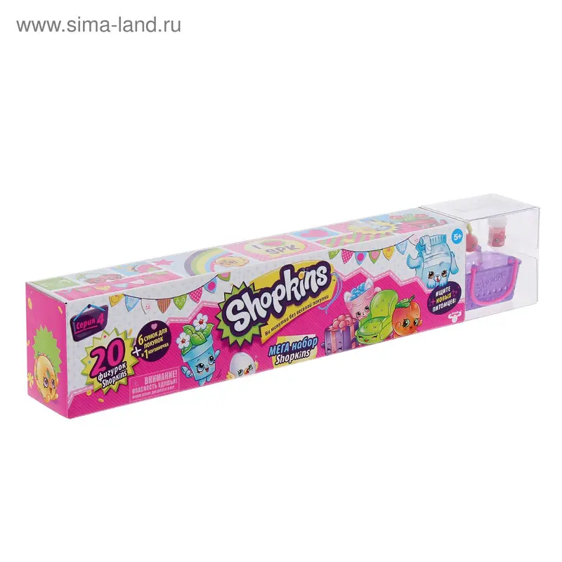 Меганабор фигурок Shopkins
