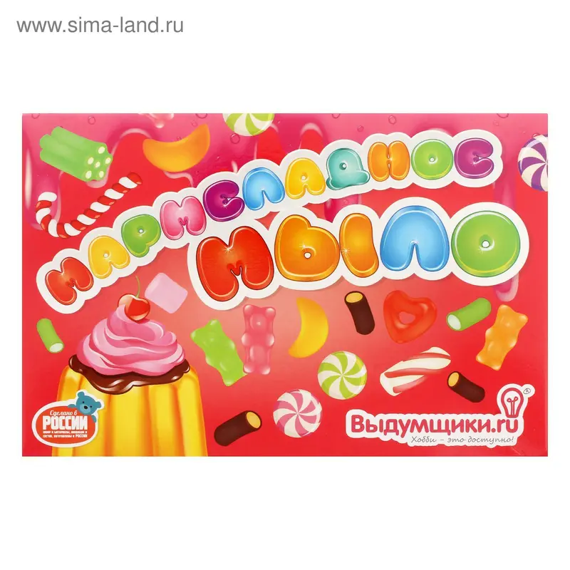 Набор для изготовления мыла-желе "Мармеладное мыло"