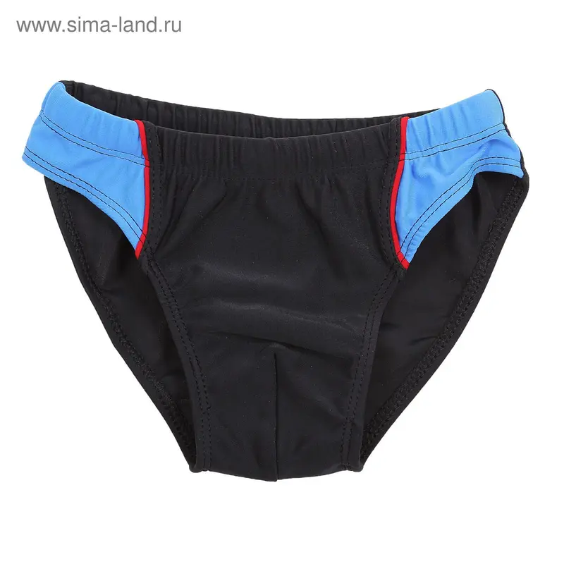 Плавки П 18-012 цвет 4, размер 28
